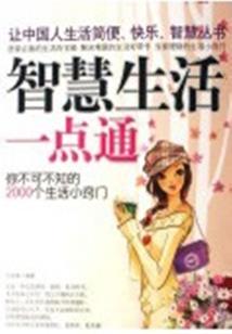 猴和鸡属相合不合朋友