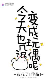 9月属狗工作运势