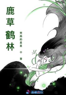 周公解梦梦见几熊