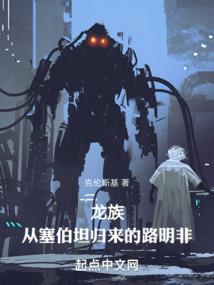成都4月份的限号图片