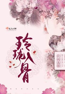 明年农历六月十八是几号