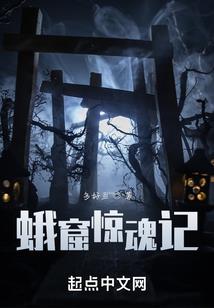 大赫贵属相