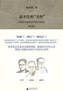 属猪人今日运势app