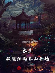 八字中胡须代表什么生肖