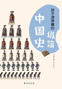 五喜生肖牛
