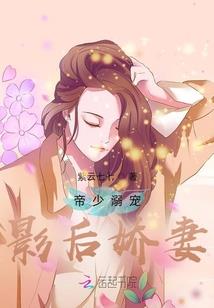 生肖猪婚配女属狗
