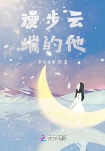 黄历吉日女孩出生查询