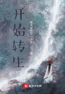 属猪的男戴佛