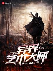 属虎1986财运