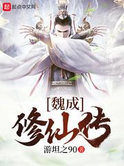 离婚孩子命运