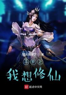 夫妻都属鼠合不来