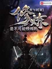 4月份电池涨价了