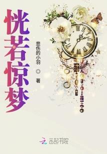属牛酉时生人命运