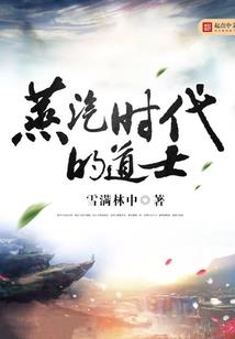 彭阳历届县长