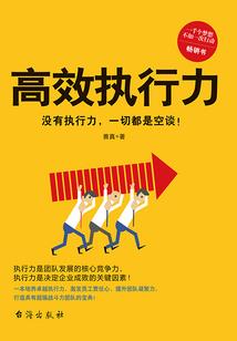房屋住宅风水