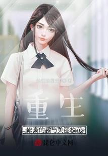 七月怀孕几月份生