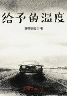 孕妇梦见香瓜烂