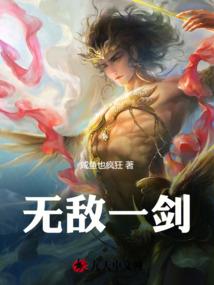 什么星盘主管财运