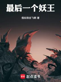 属鼠人适合的书