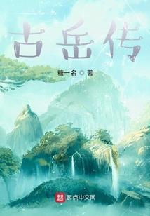 五行拳对横拳有用吗
