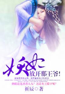 属马的女和属龙的男结婚