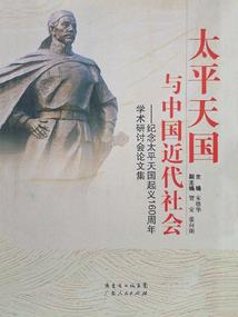 男的属兔纹锦鲤