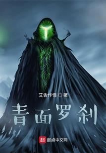 梦到采摘菱角菜