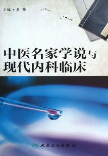 昨晚两个男人