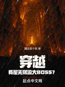 形容财运旺盛的古文