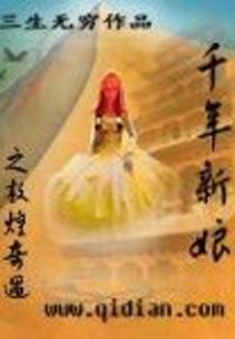 公务员几月份招生报名