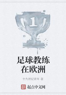 梦到钱没了
