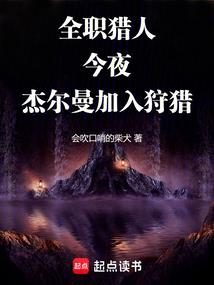 跟儿子结缘的星座女生