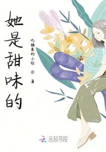 霸气的闺蜜网名5个人