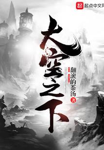 周公解梦赌麻将
