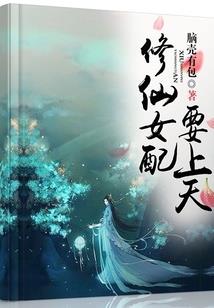 正月十六黄历什么日子