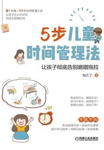 虎杀肚是什么生肖