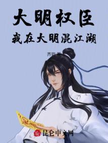属龙人和属啥的人生财