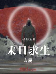 做蛋糕是五行属于什么类