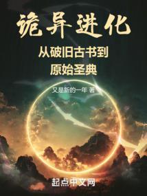 拍照姿势逆水寒运气
