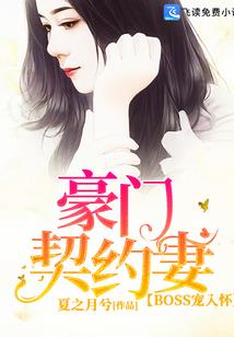 属狗女人的乳名