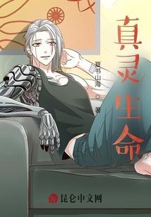 男属鼠疼老婆吗