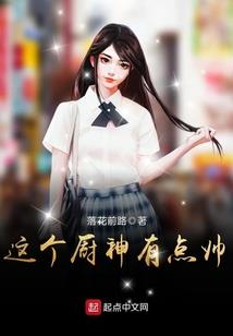 属羊适合睡哪个房间