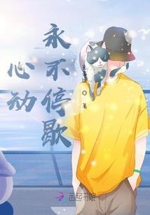 孕妇梦见鸽子鱼