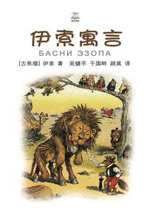 孕妇梦见母亲被截肢