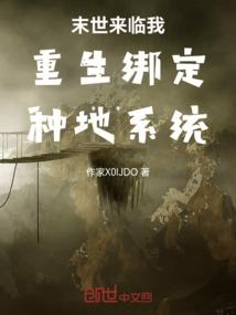 皓升的含义