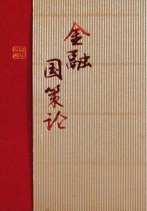孕妇梦见亲生母亲生病
