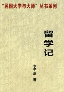 属龙的何时有对象