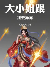 亚洲龙几月份召回车辆