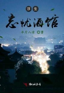 属狗可以取名丁丁吗