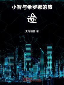 属蛇取名古风